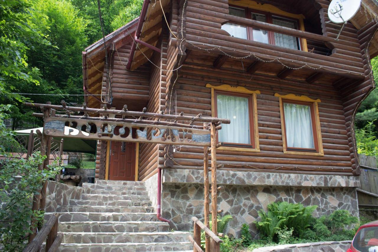 Vodogray Hotel Ламшори Екстериор снимка